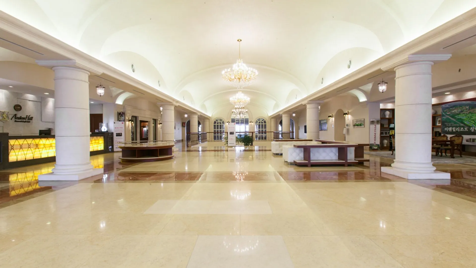 ג'גו Ardenhill Resort קוריאה הדרומית